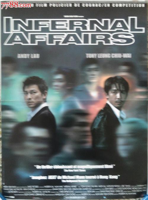 做假塔博尔学院文凭