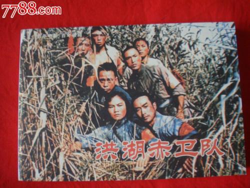 住院医疗收费收据哪里可以做